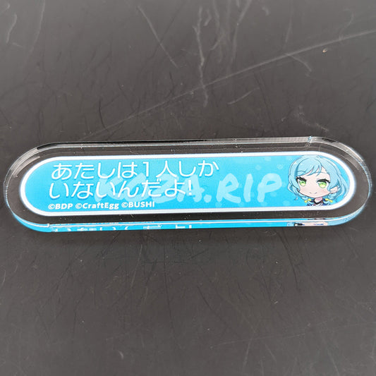 BanG Dream! - Title Acrylic Badge - Hina Hikawa - "Being in Pastel*Palettes is just as interesting as I thought!"