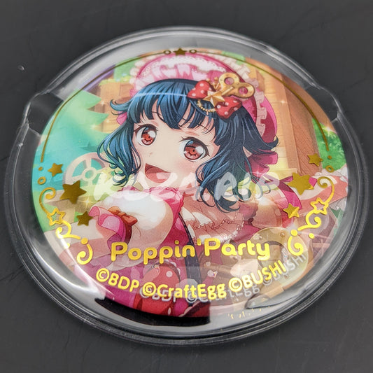 BanG Dream! - Capsule Can Badge with Cover - Rimi Ushigome