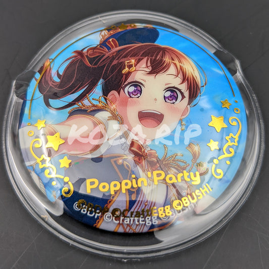 BanG Dream! - Capsule Can Badge with Cover - Kasumi Toyama