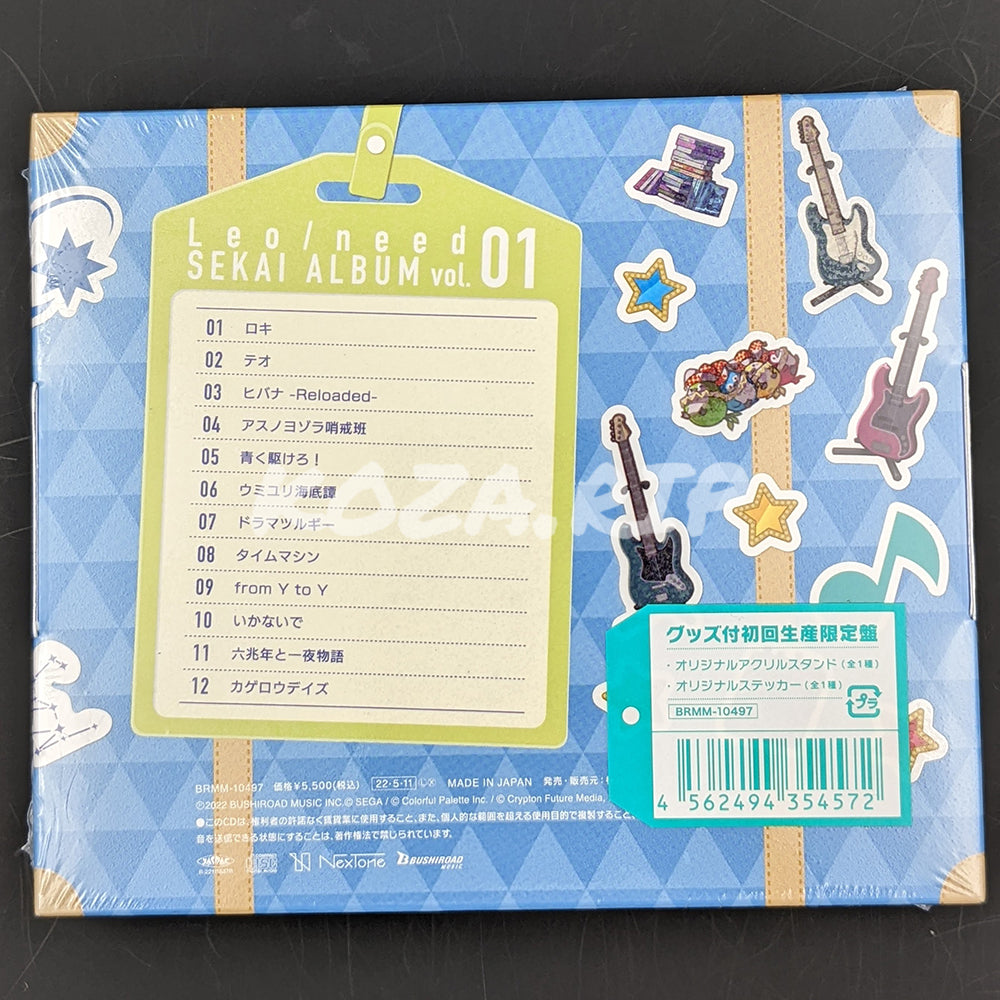 Project SEKAI - CD Album - Leo/need "Sekai Album Vol. 01" (First Press ver.)