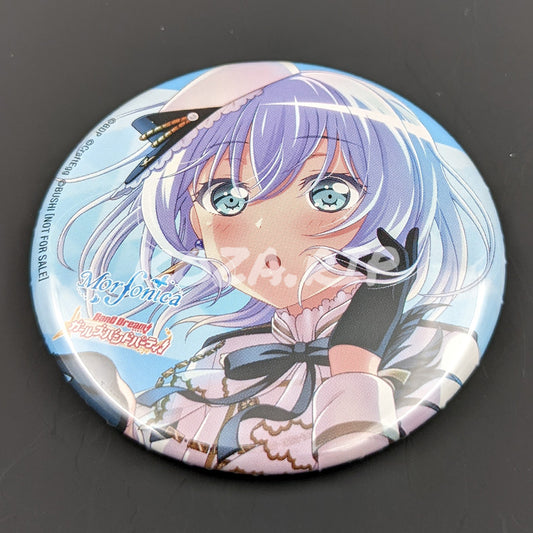 BanG Dream! - CD Benefit Can Badge - "Daylight -デイライト-" - Mashiro Kurata