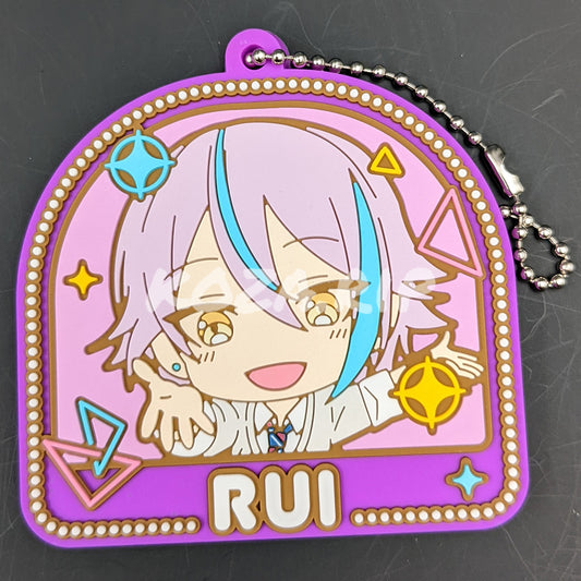 Project SEKAI - Rubber Keychain - Rui Kamishiro