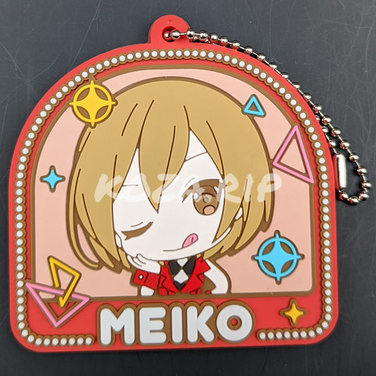Project SEKAI - Rubber Keychain - MEIKO