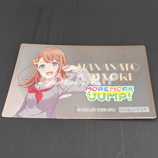 Project SEKAI - Animate 2nd Anniversary Fair - Metallic Card - Minori Hanasato