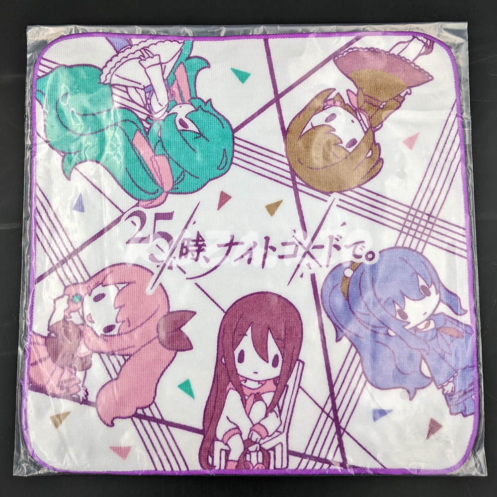 Project SEKAI - Sega Lucky Lottery Vol. 1 - Towel - Nightcord at 25:00
