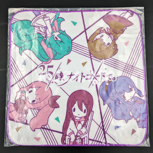 Project SEKAI - Sega Lucky Lottery Vol. 1 - Towel - Nightcord at 25:00