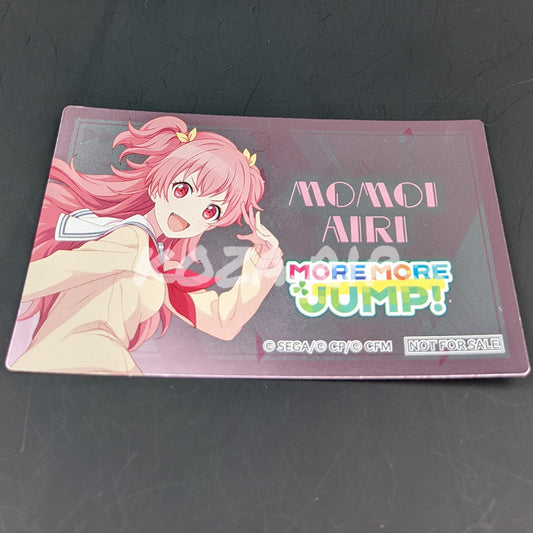 Project SEKAI - Animate 2nd Anniversary Fair - Metallic Card - Airi Momoi