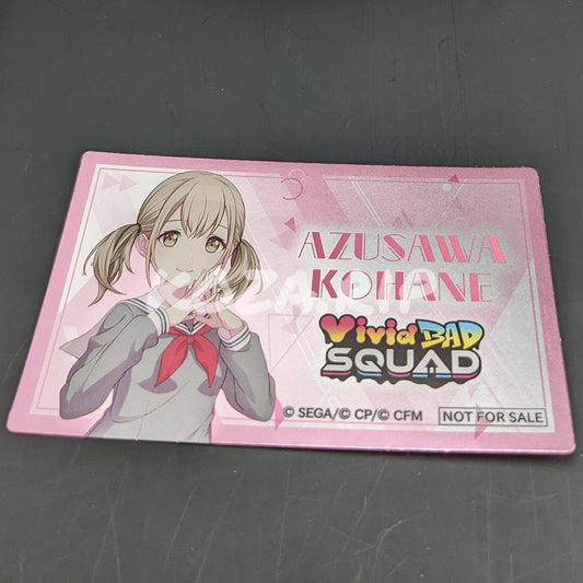 Project SEKAI - Animate 2nd Anniversary Fair - Metallic Card - Kohane Azusawa