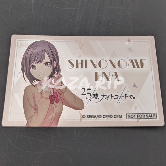 Project SEKAI - Animate 2nd Anniversary Fair - Metallic Card - Ena Shinonome