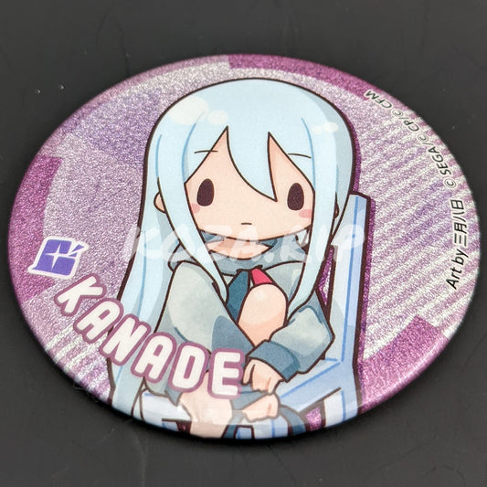 Project SEKAI - Capsule Can Badge - Kanade Yoisaki