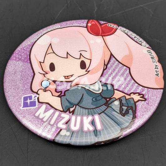 Project SEKAI - Capsule Can Badge - Mizuki Akiyama
