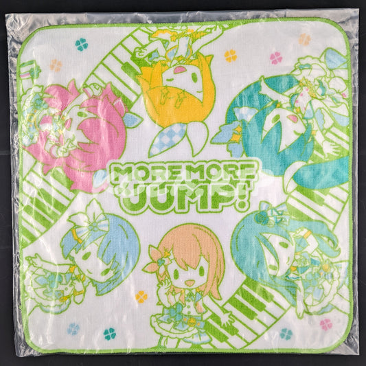 Project SEKAI - Sega Lucky Lottery Vol. 1 - Towel - MORE MORE JUMP!