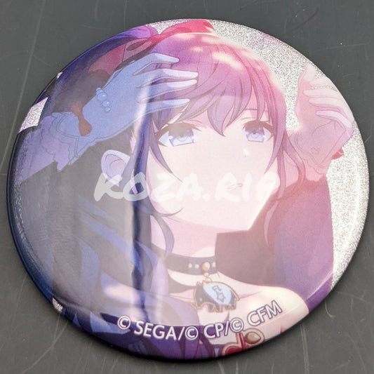 Project SEKAI - Glitter Can Badge - Mafuyu Asahina ("Mirage of Light" trained ver.)