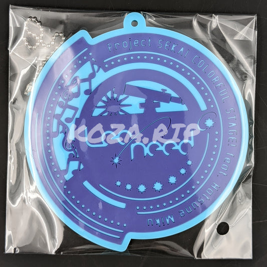 Project SEKAI - Sega Lucky Lottery Vol. 1 - Rubber Keychain - Leo/need