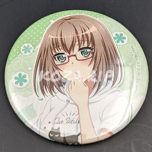 BanG Dream! - Holidays 2021 Can Badge - Maya Yamato