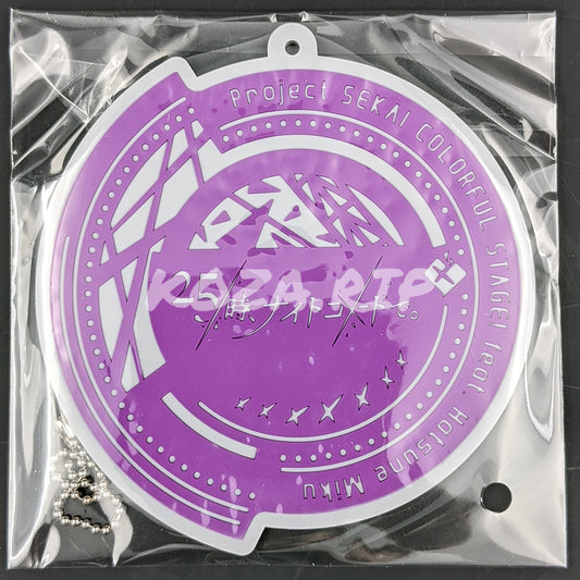 Project SEKAI - Sega Lucky Lottery Vol. 1 - Rubber Keychain - Nightcord at 25:00