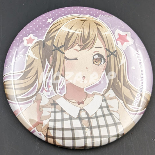 BanG Dream! - Holidays 2021 Can Badge - Arisa Ichigaya