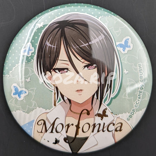 BanG Dream! - Holidays 2021 Can Badge - Rui Yashio (Stamp ver.)