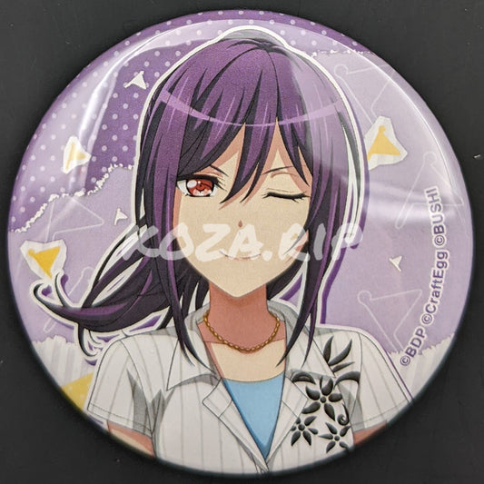 BanG Dream! - Holidays 2021 Can Badge - Kaoru Seta