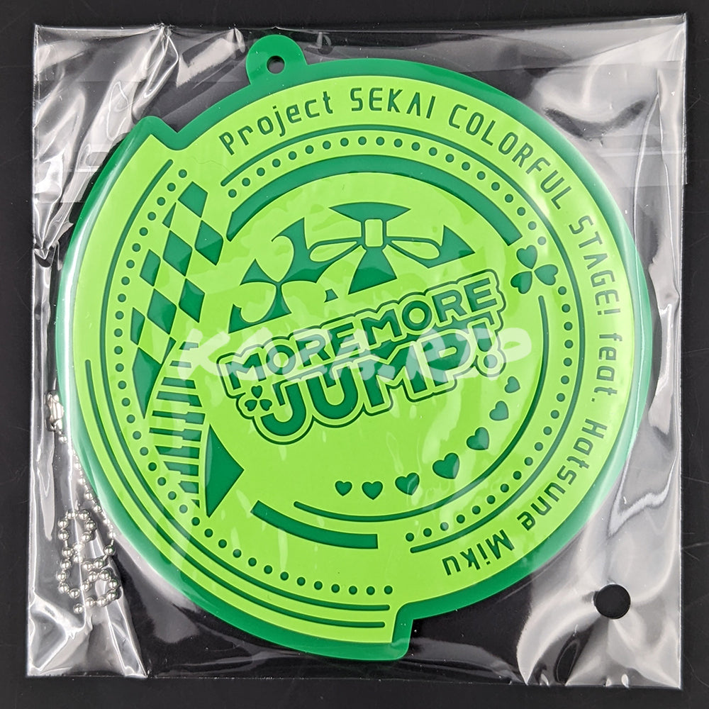 Project SEKAI - Sega Lucky Lottery Vol. 1 - Rubber Keychain - MORE MORE JUMP!