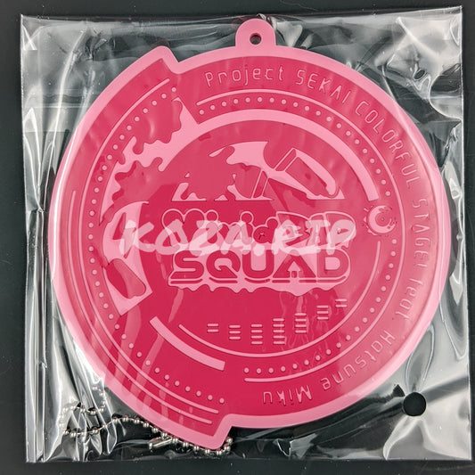 Project SEKAI - Sega Lucky Lottery Vol. 1 - Rubber Keychain - Vivid BAD SQUAD