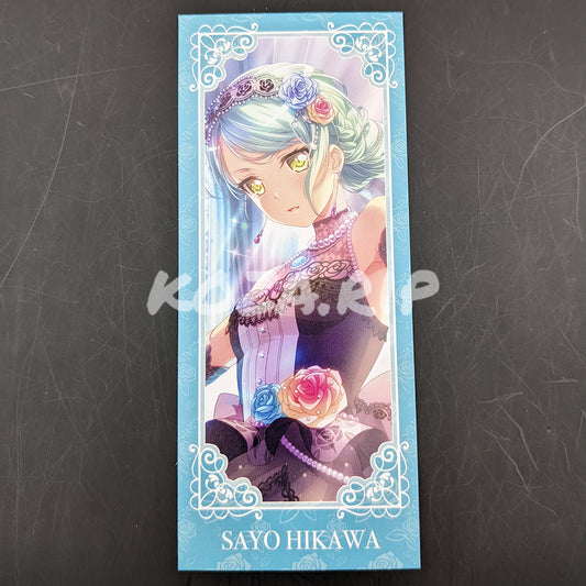 BanG Dream! - CD Extra Trading Card - "Swear ~Night & Day~" - Sayo Hikawa