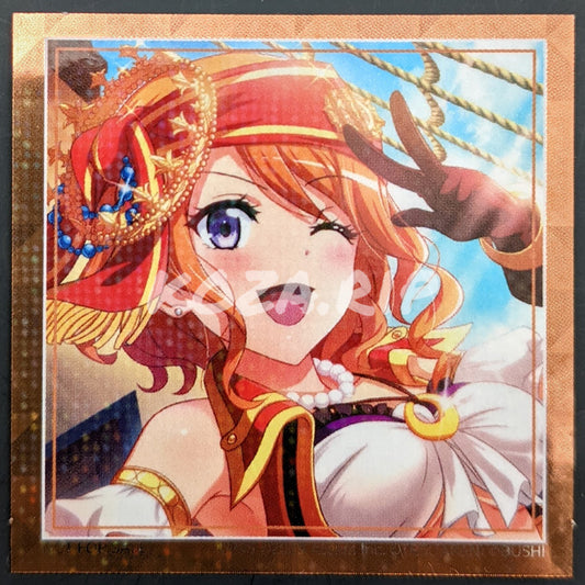 Revue Starlight - Hologram Sticker - Ebisu Tsukasa