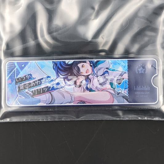 Project SEKAI - Acrylic Badge - An Shiraishi "Singing in Sync" After Show Banner