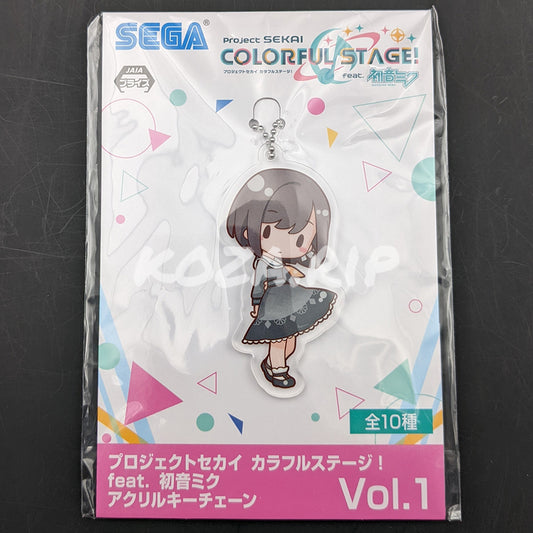 Project SEKAI - Sega Prize Acrylic Keychain - Ena Shinonome