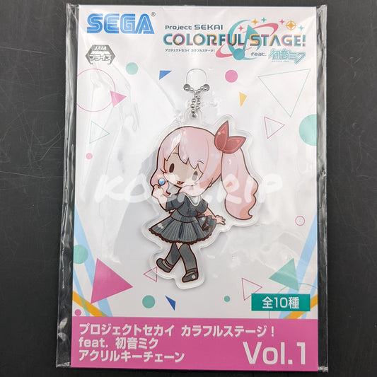 Project SEKAI - Sega Prize Acrylic Keychain - Mizuki Akiyama