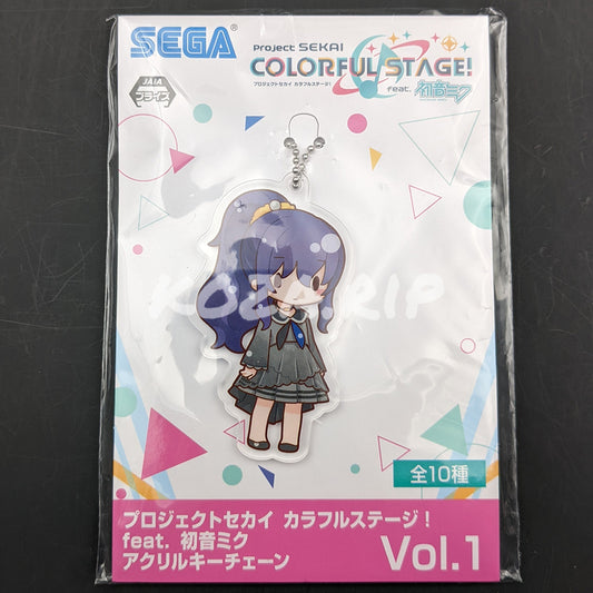 Project SEKAI - Sega Prize Acrylic Keychain - Mafuyu Asahina