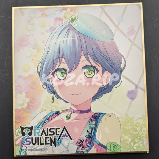 BanG Dream! - Mini Shikishi - LOCK (Rokka Asahi) ("The Curtain Rises on Shining Espoir")