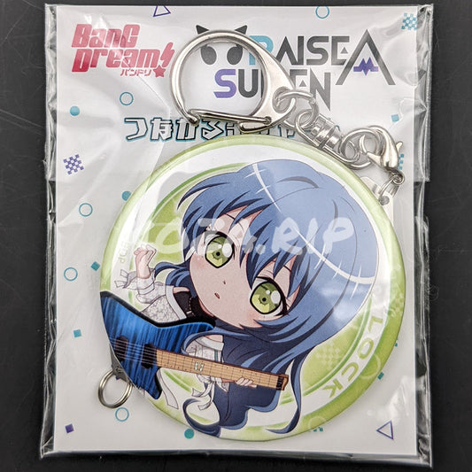 BanG Dream! - Can Badge with Keychain - LOCK (Rokka Asahi)