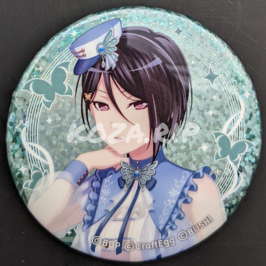 BanG Dream! 10th☆LIVE - Can Badge - Rui Yashio (Glitter ver.)