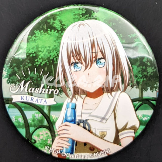 BanG Dream! Morfonication - Can Badge - Mashiro Kurata