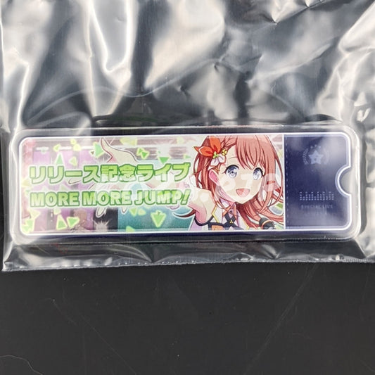 Project SEKAI - Acrylic Badge - Minori Hanasato "Celebration Show! MORE MORE JUMP!" Virtual Live Banner