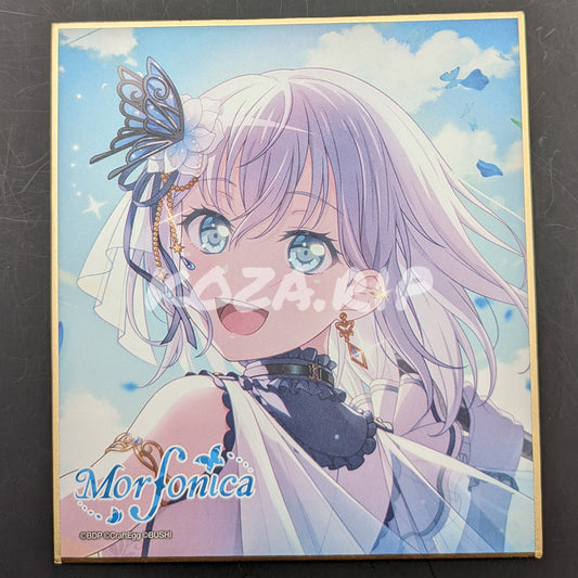 BanG Dream! - Mini Shikishi - Mashiro Kurata ("fly with the night")