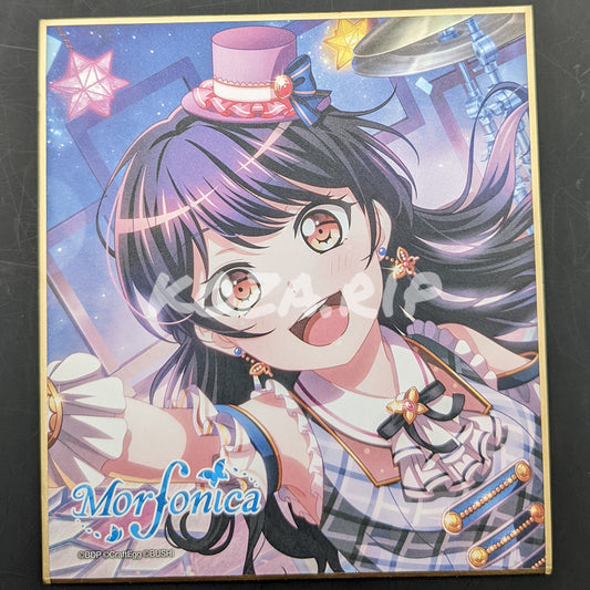 BanG Dream! - Mini Shikishi - Tsukushi Futaba ("Einsatz of A New Journey")