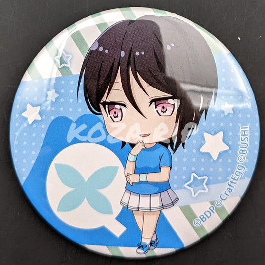 BanG Dream! × Fuji-Q 2020 - Can Badge - Rui Yashio