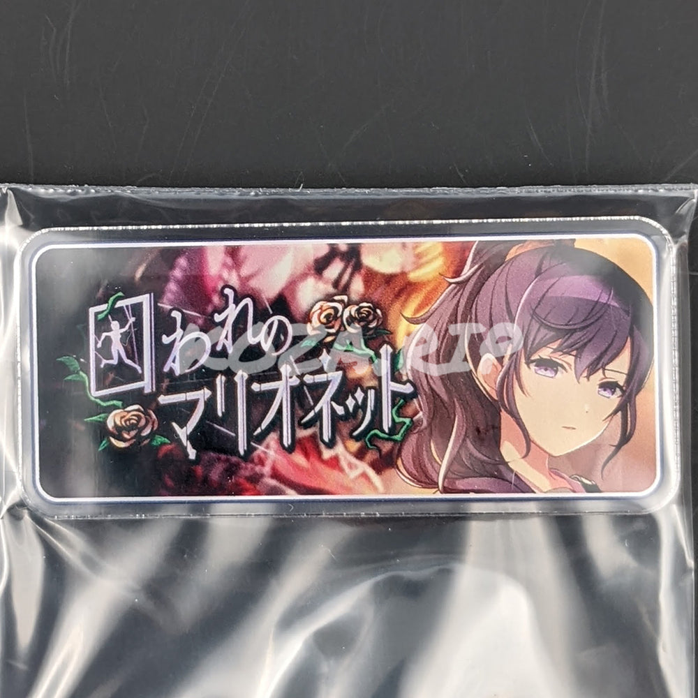 Project SEKAI - Acrylic Badge - Mafuyu Asahina "Imprisoned Marionette" Banner