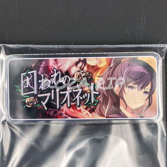Project SEKAI - Acrylic Badge - Mafuyu Asahina "Imprisoned Marionette" Banner