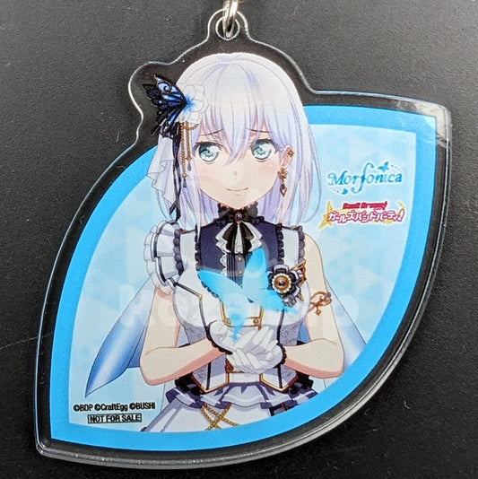 BanG Dream! - CD Benefit Acrylic Keychain - "fly with the night" - Mashiro Kurata