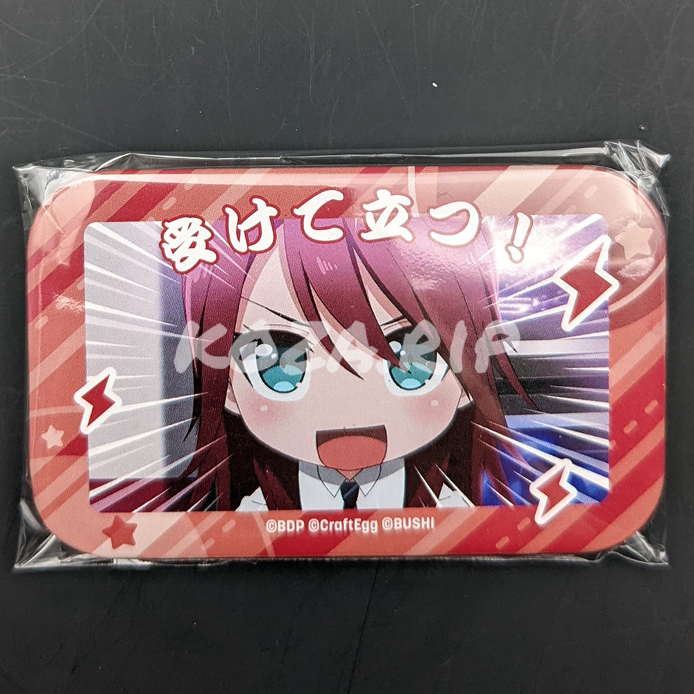 BanG Dream! GARUPA☆PICO Fever! - Episode 20 - Trading Can Badge with Dialogue - Tomoe Udagawa