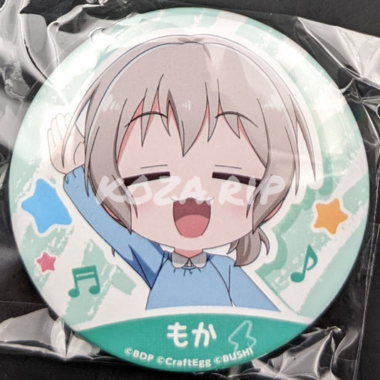 BanG Dream! GARUPA☆PICO Fever! - Episode 22 - CiRCLE Kindergarten Can Badge - Moca Aoba