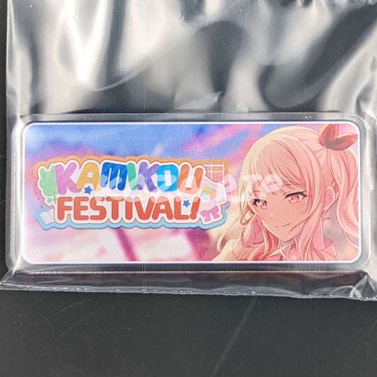 Project SEKAI - Acrylic Badge - Mizuki Akiyama "KAMIYAMA HIGH FESTIVAL!" Banner
