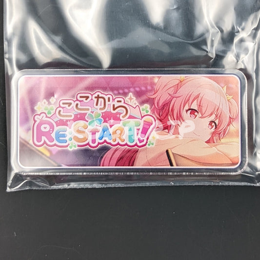 Project SEKAI - Acrylic Badge - Airi Momoi "Time to RE:START!" Banner