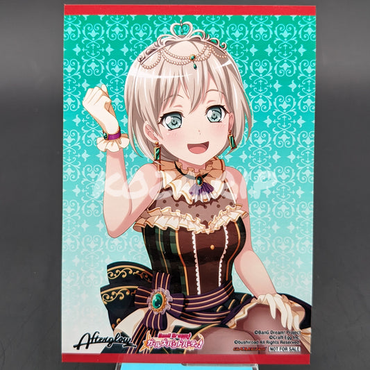 BanG Dream! - CD Benefit Bromide - "Easy come, Easy go!" - Moca Aoba