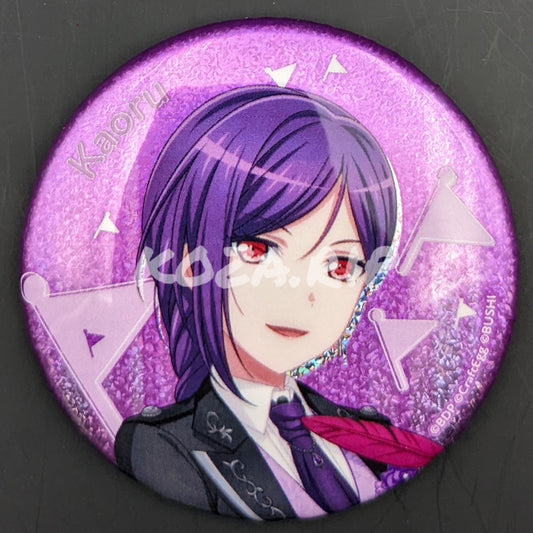 BanG Dream! - Hologram Can Badge - Kaoru Seta ("Bourgeons Swaying in the Waves")