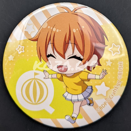BanG Dream! × Fuji-Q 2020 - Can Badge - Hagumi Kitazawa