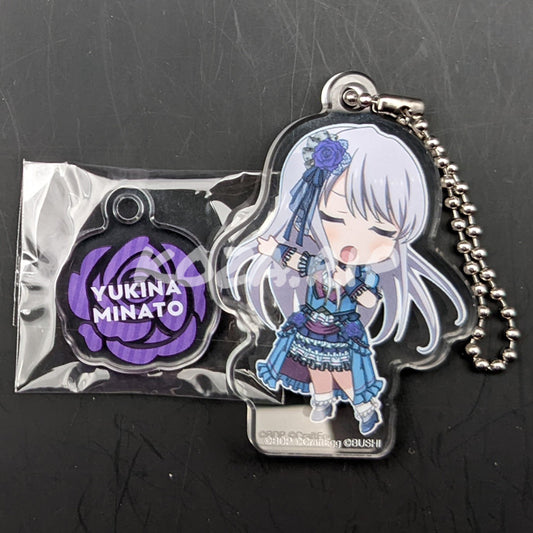 BanG Dream! - Chibi Acrylic Keychain - Yukina Minato